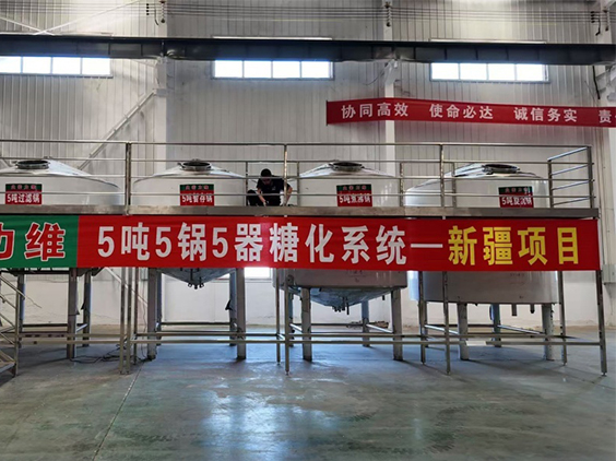 吉利精酿啤酒设备厂—5吨精酿啤酒设备—新疆项目